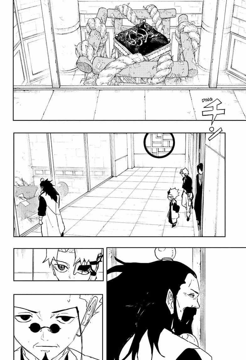 Chapter 94 (Image 6)