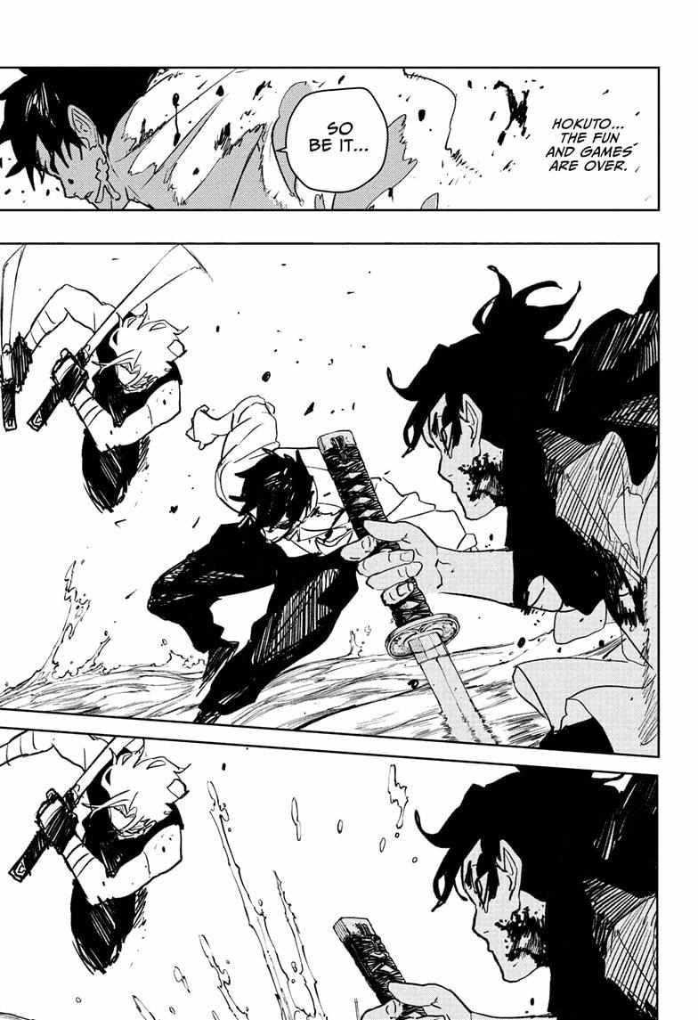 Chapter 94 (Image 11)