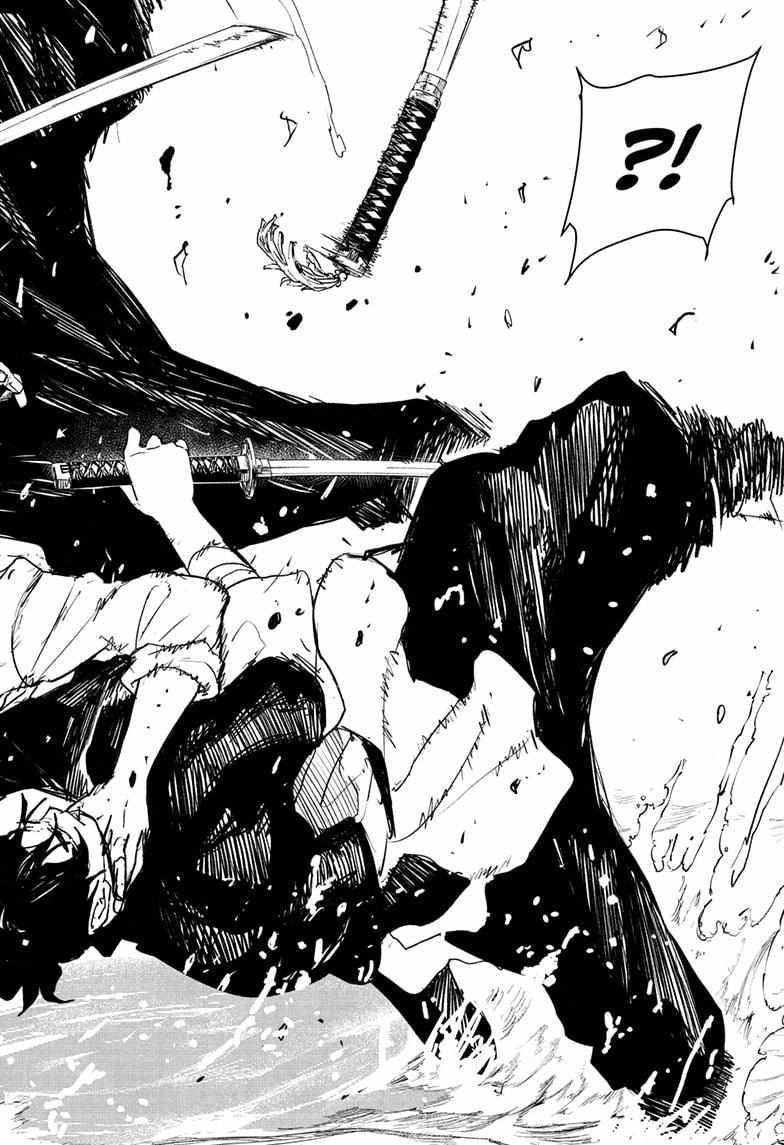 Chapter 94 (Image 12)