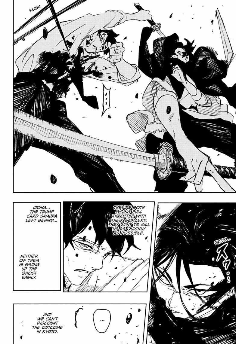Chapter 94 (Image 10)