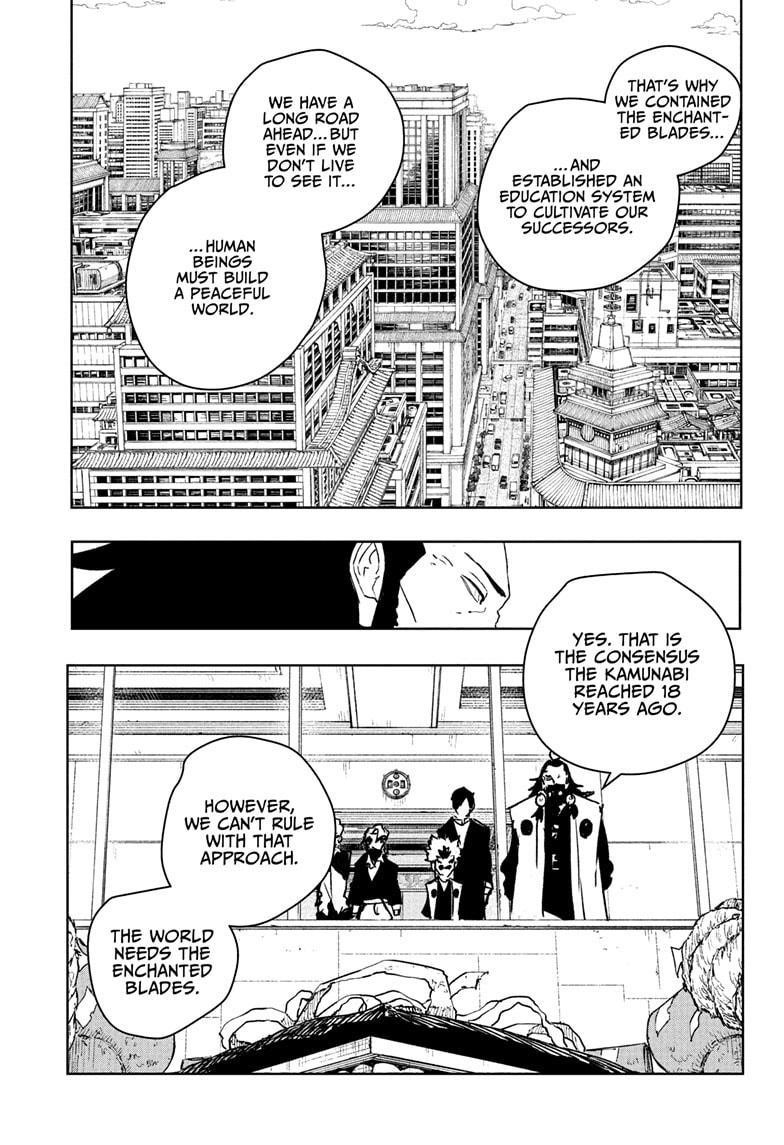 Chapter 95 (Image 6)