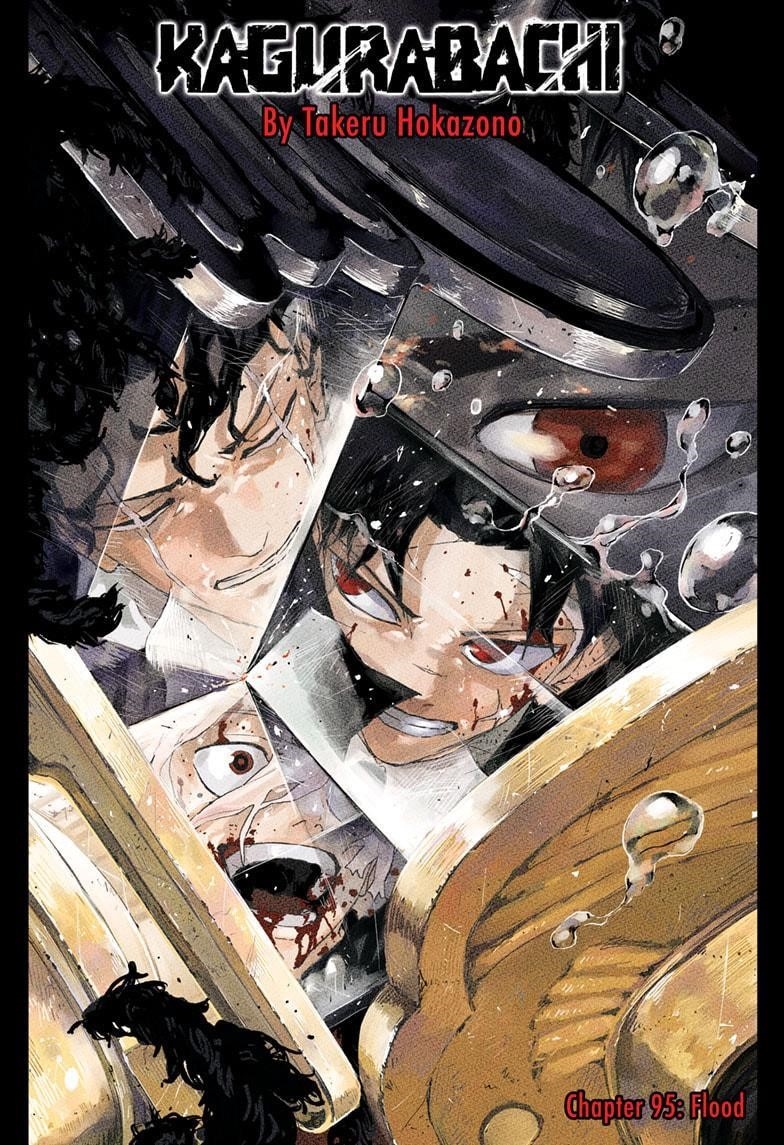 Chapter 95 (Image 1)