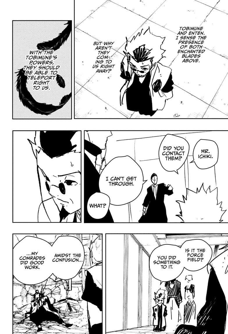 Chapter 96 (Image 8)