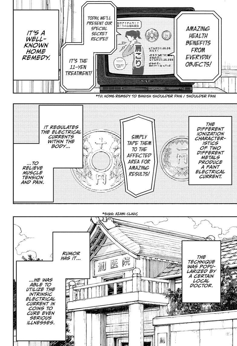 Chapter 96 (Image 16)