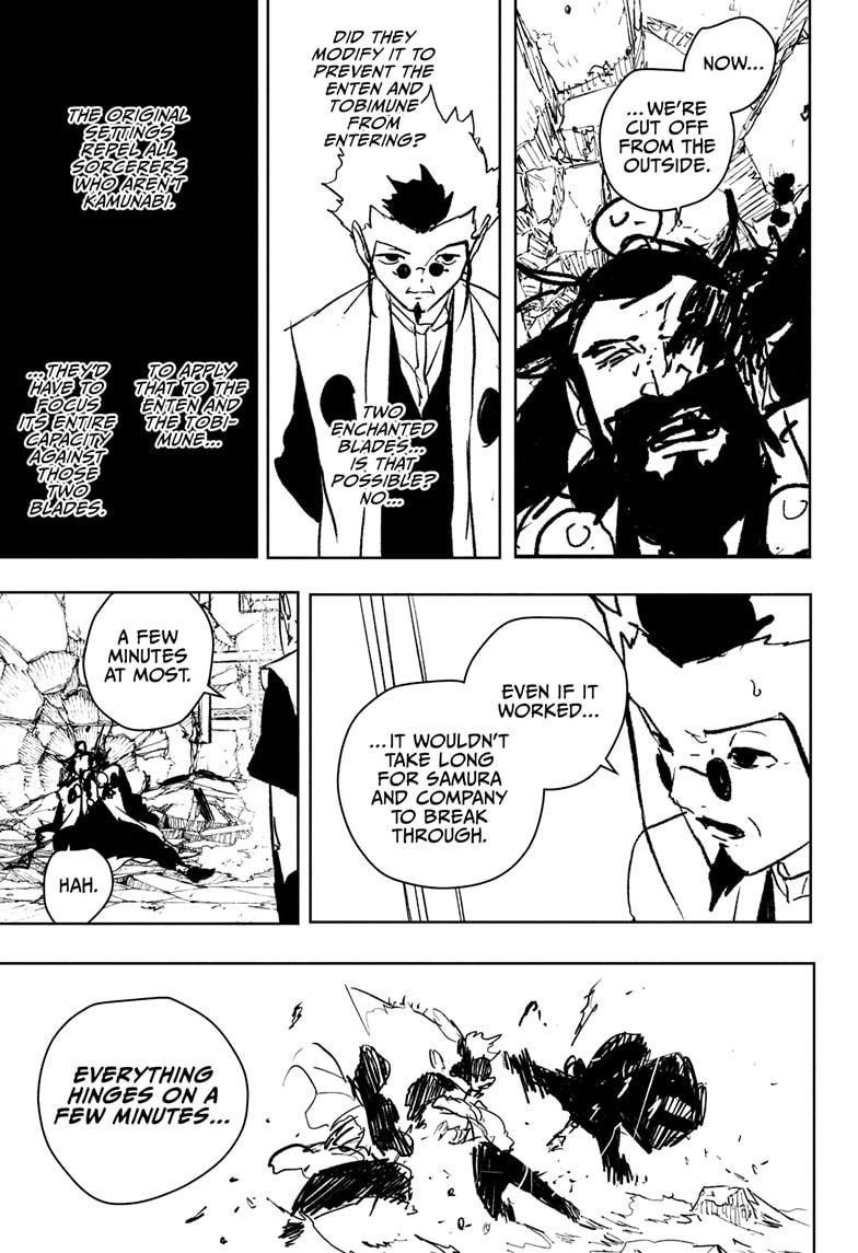 Chapter 96 (Image 9)