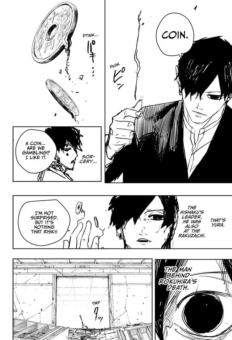 Chapter 96 (Image 6)