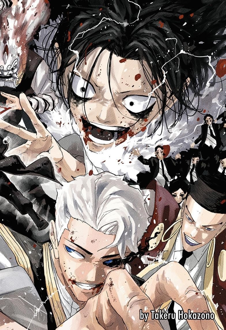 Chapter 96 (Image 1)