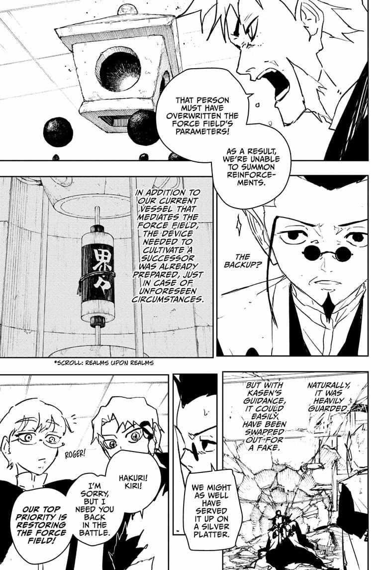 Chapter 97 (Image 9)