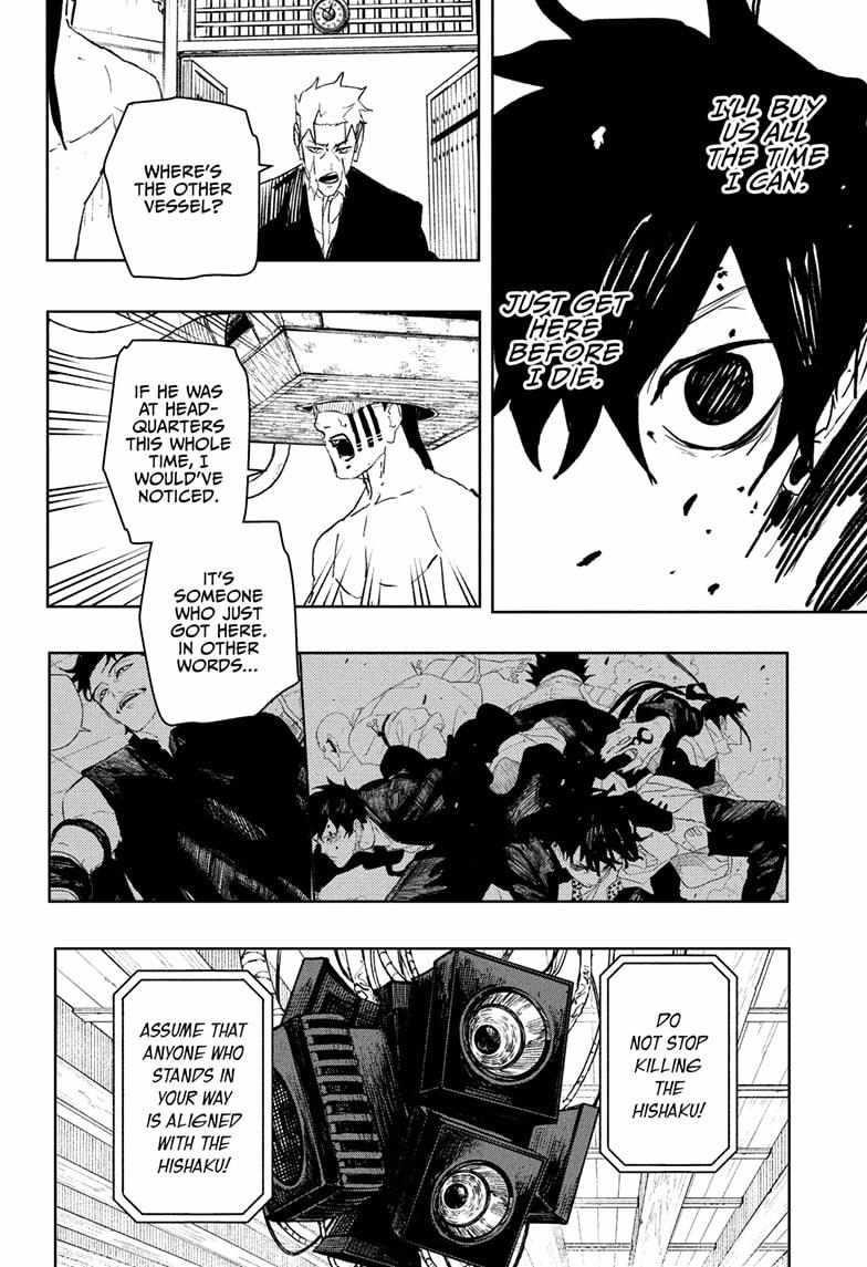 Chapter 97 (Image 18)