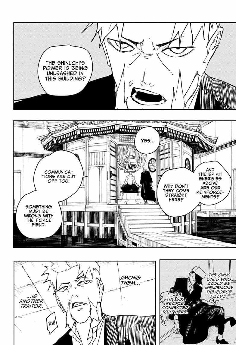 Chapter 97 (Image 6)