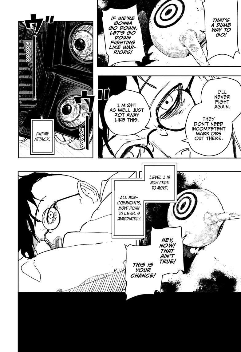 Chapter 98 (Image 8)