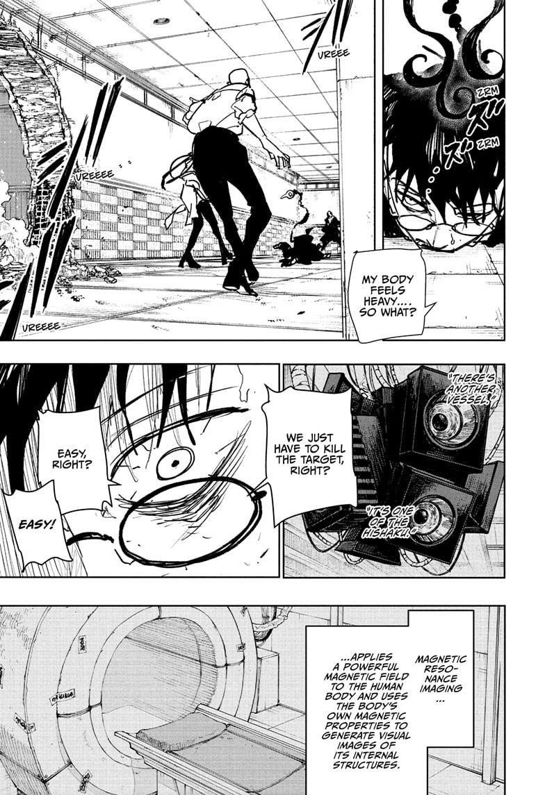 Chapter 98 (Image 15)