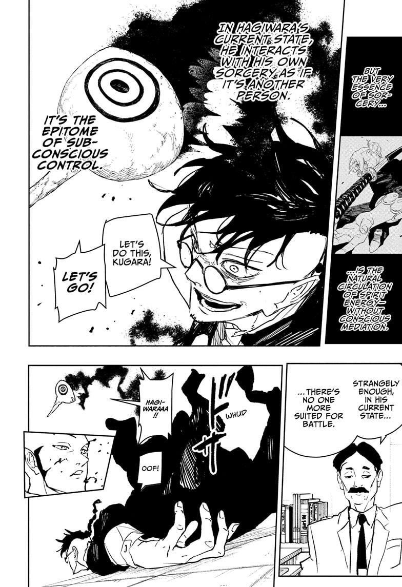 Chapter 98 (Image 14)