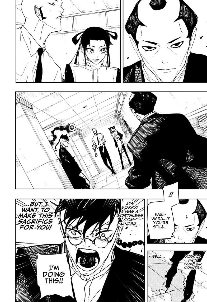 Chapter 98 (Image 10)