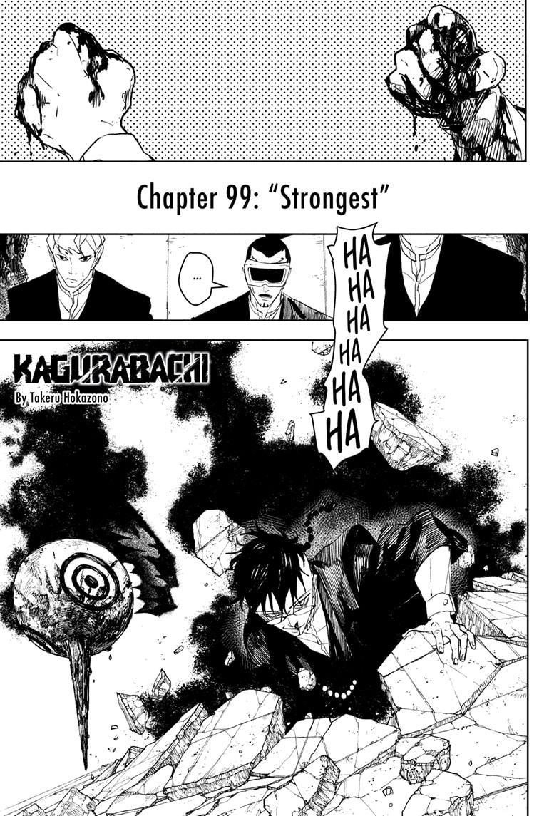 Chapter 99 (Image 1)