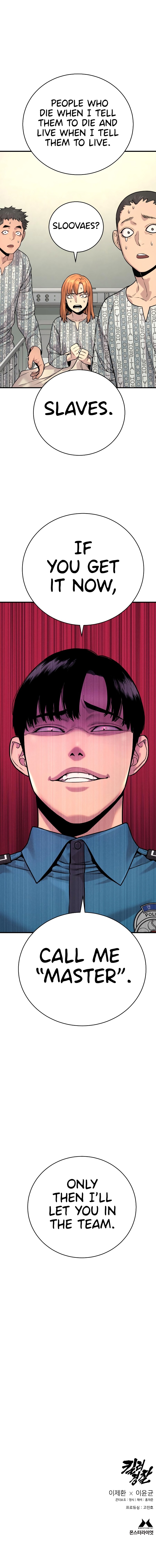 Chapter 10 (Image 17)