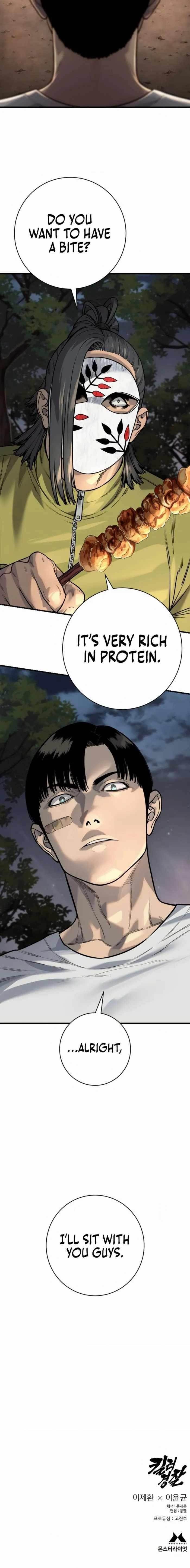 Chapter 106 (Image 13)