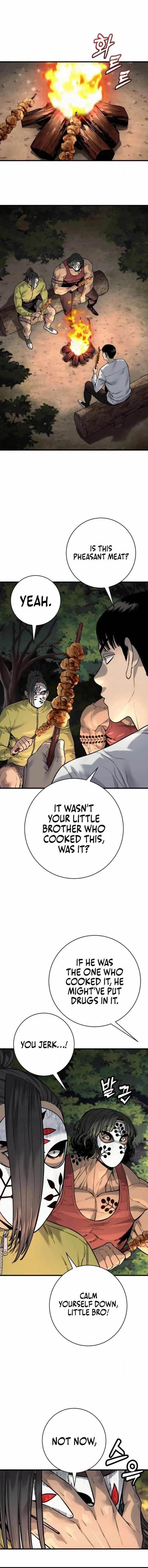 Chapter 107 (Image 1)