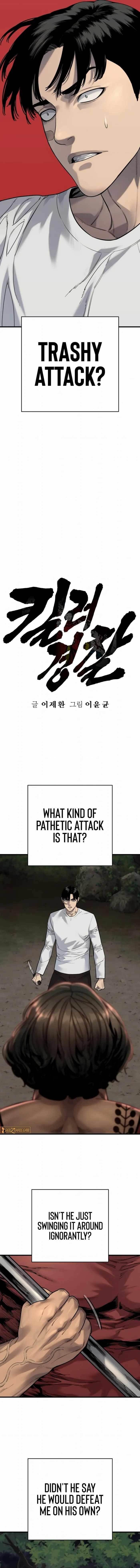 Chapter 108 (Image 4)