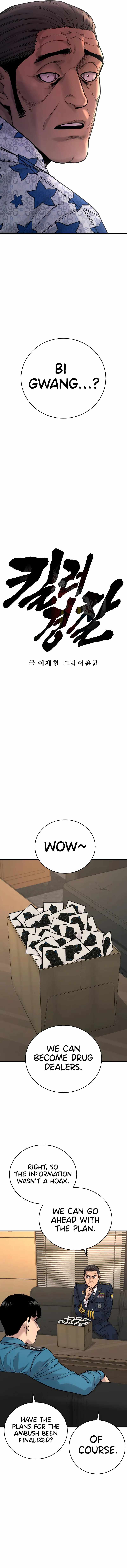 Chapter 13 (Image 13)