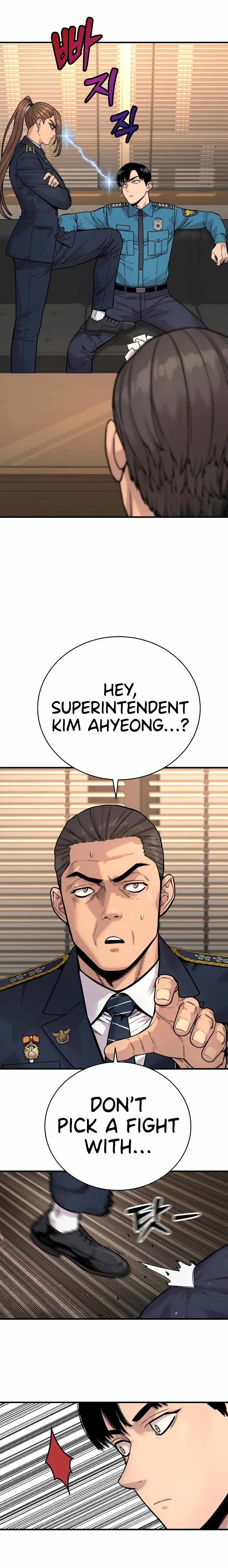 Chapter 14 (Image 1)