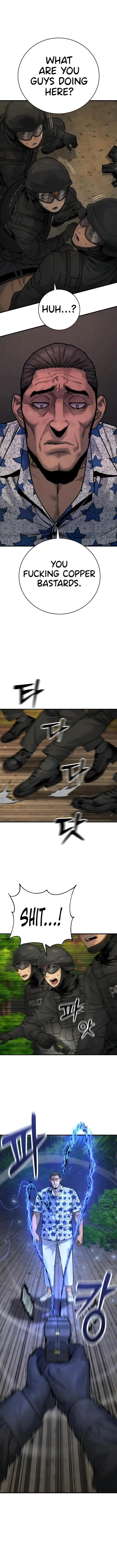 Chapter 17 (Image 1)