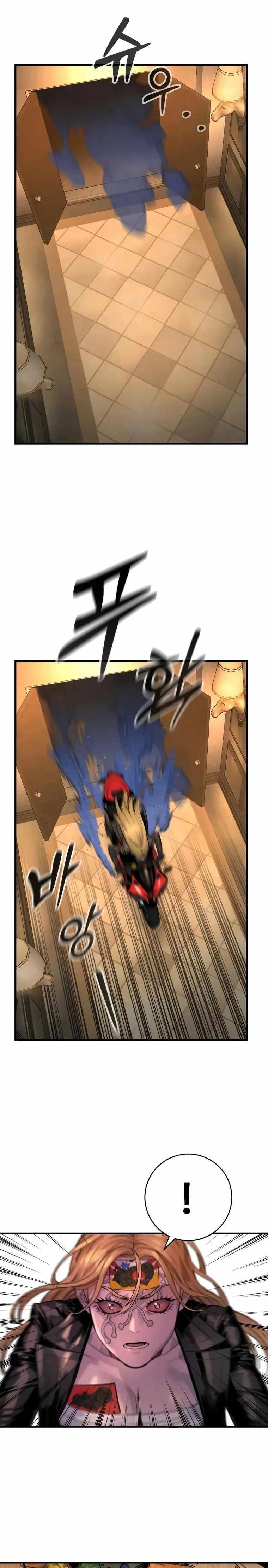 Chapter 22 (Image 11)