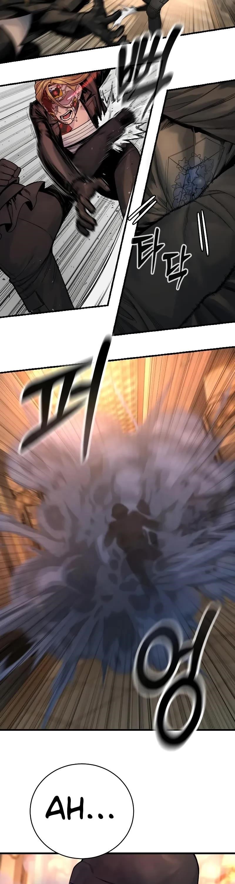 Chapter 23 (Image 2)