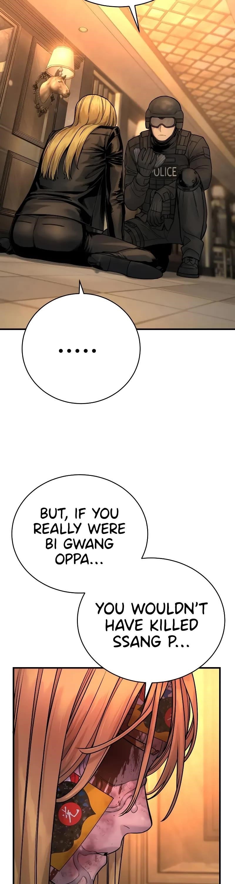 Chapter 23 (Image 26)