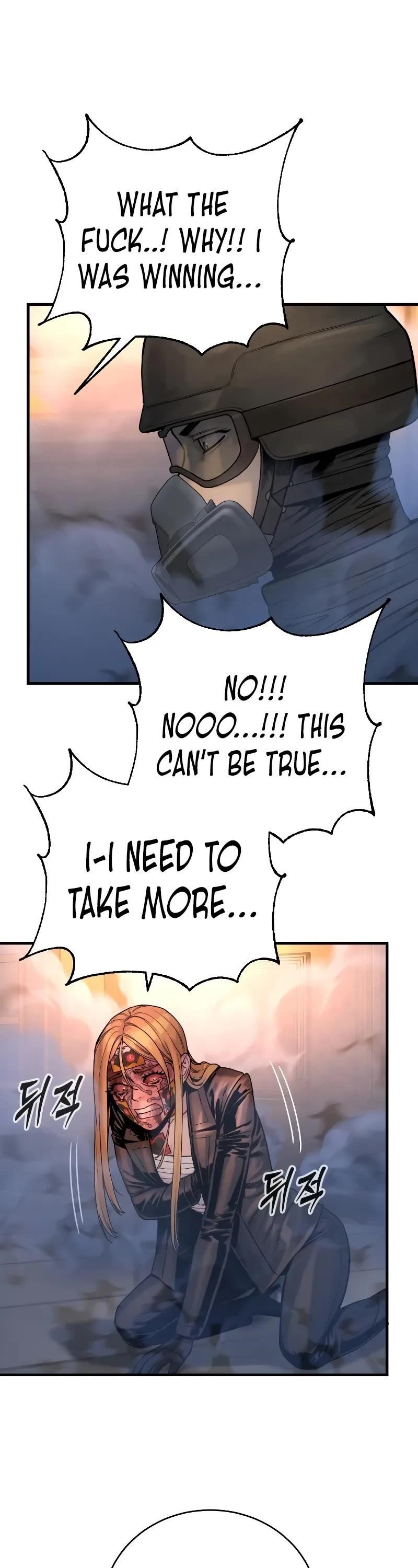 Chapter 23 (Image 14)