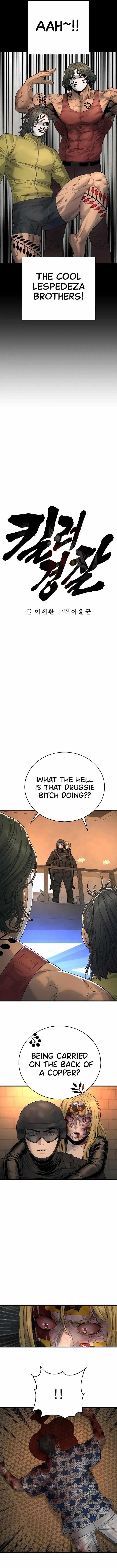 Chapter 26 (Image 4)