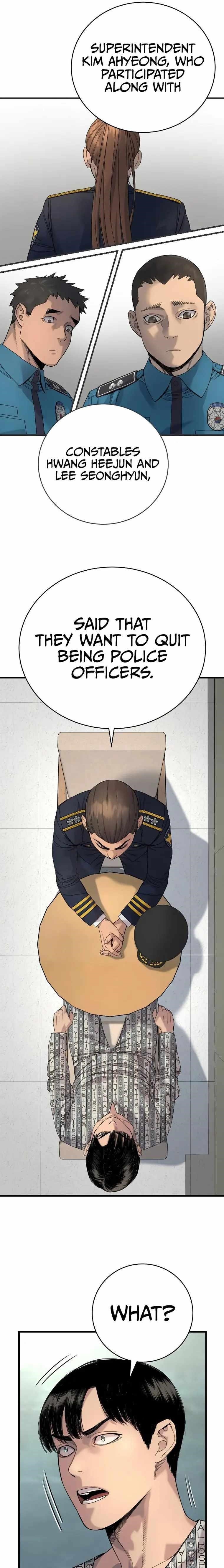 Chapter 29 (Image 7)