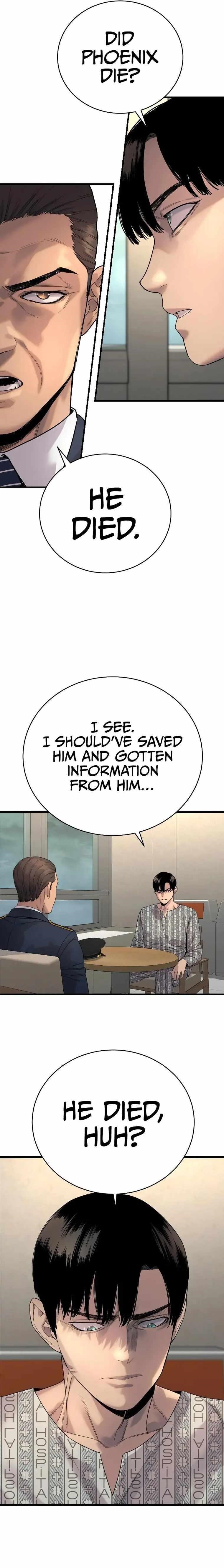 Chapter 29 (Image 3)
