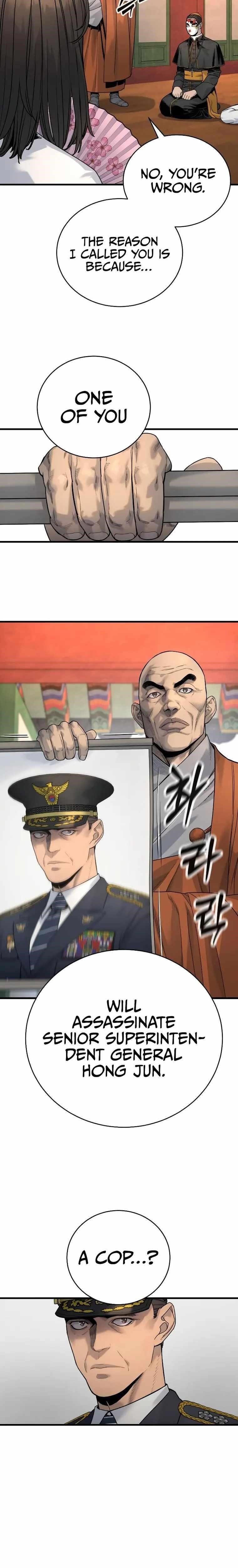 Chapter 29 (Image 20)