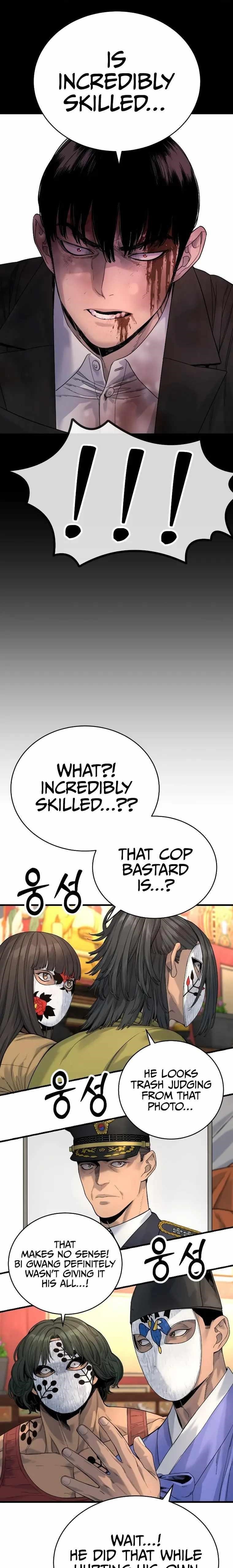 Chapter 29 (Image 23)