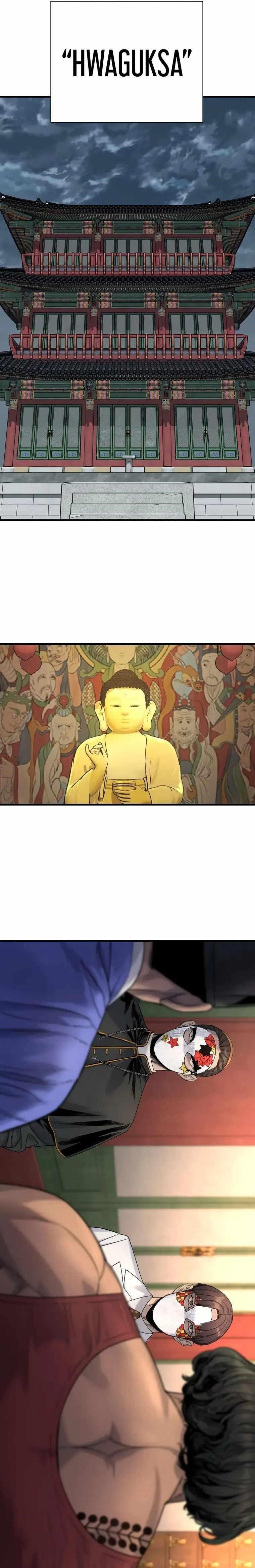 Chapter 29 (Image 11)