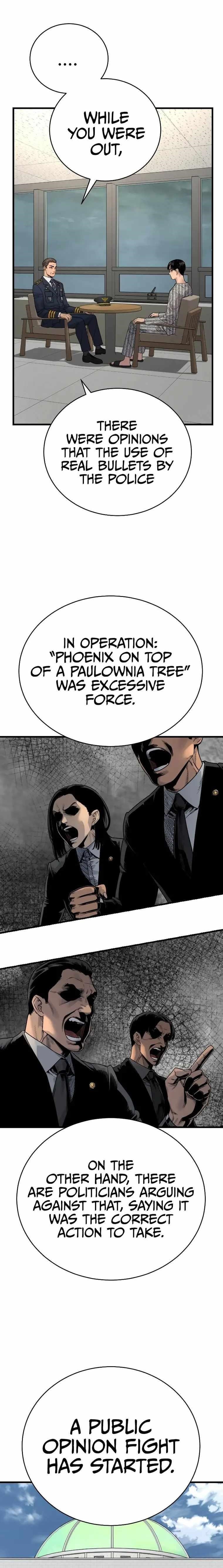 Chapter 29 (Image 4)