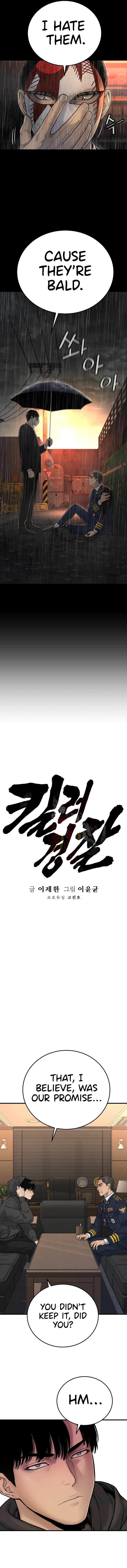 Chapter 3 (Image 5)