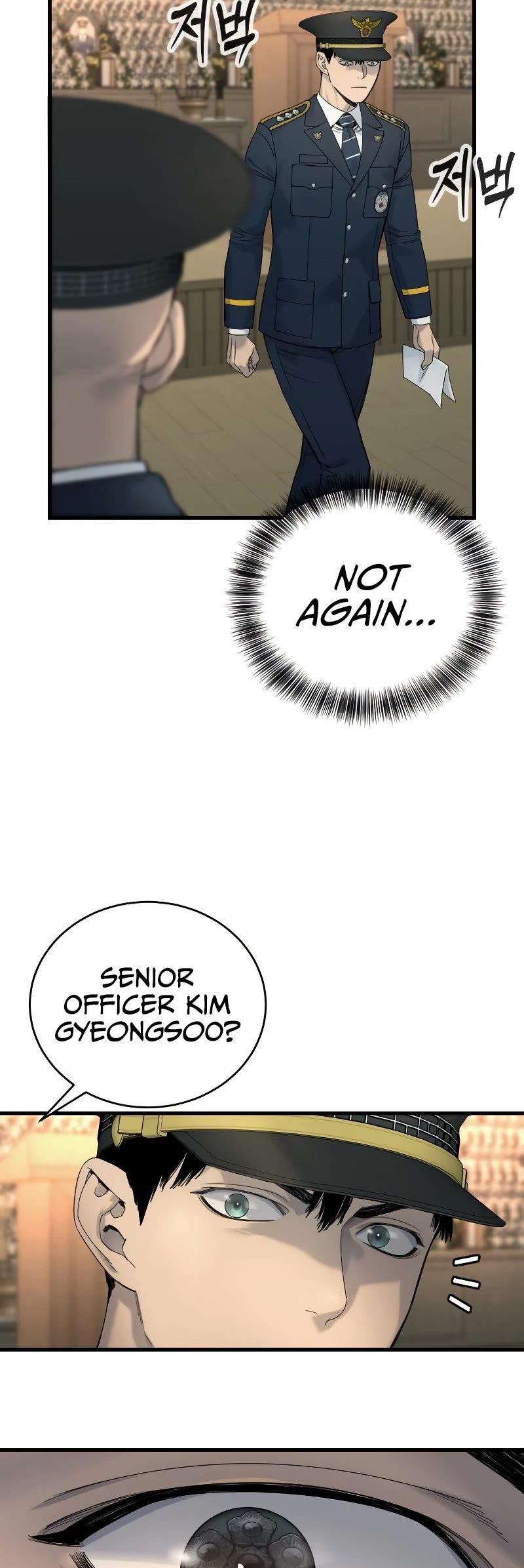 Chapter 30 (Image 39)