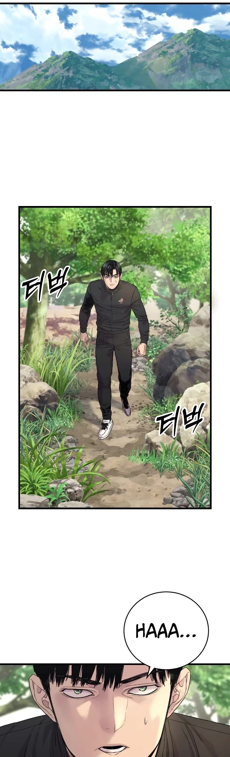 Chapter 30 (Image 1)