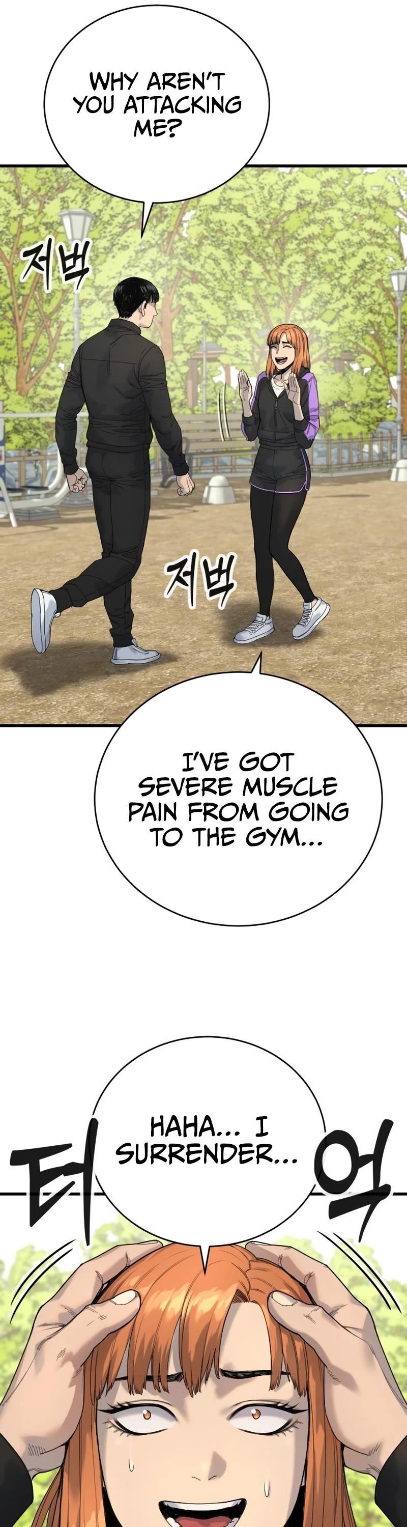 Chapter 34 (Image 26)