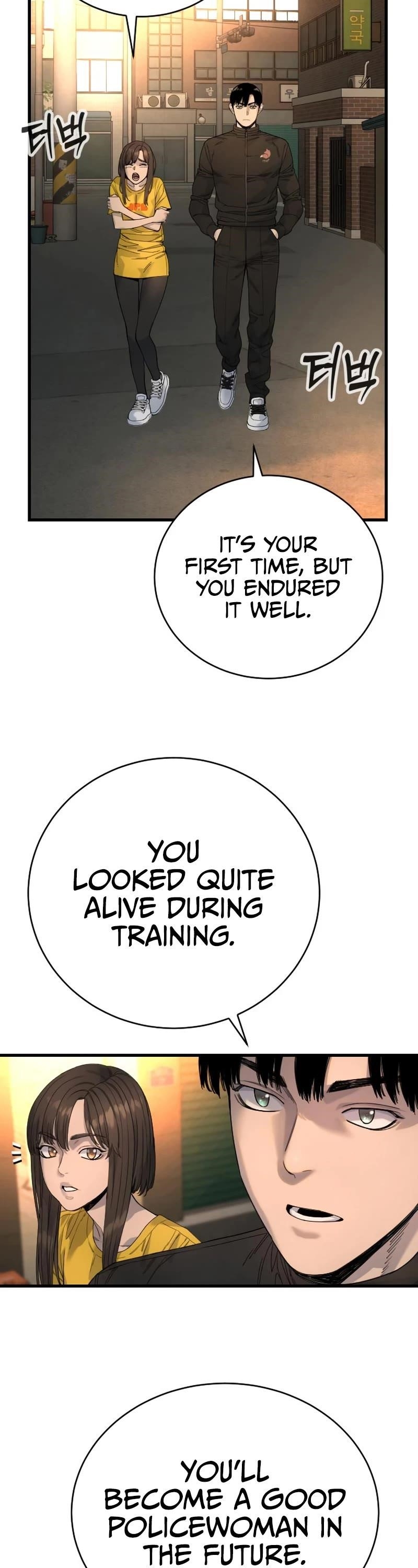 Chapter 34 (Image 39)