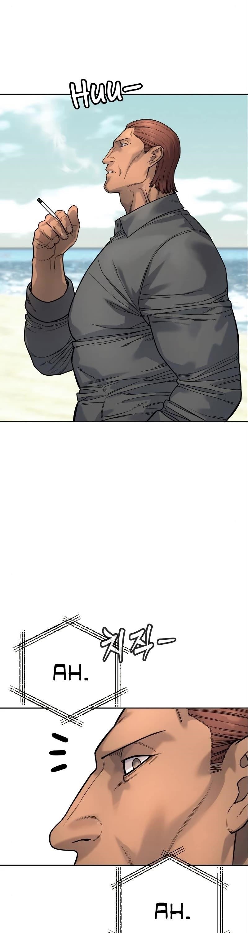 Chapter 41 (Image 24)