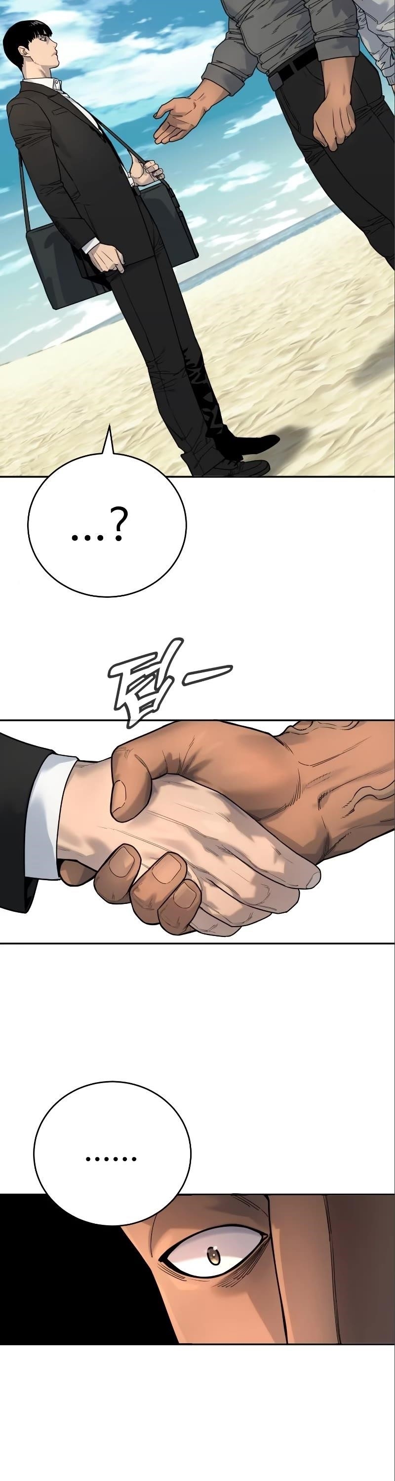 Chapter 41 (Image 39)