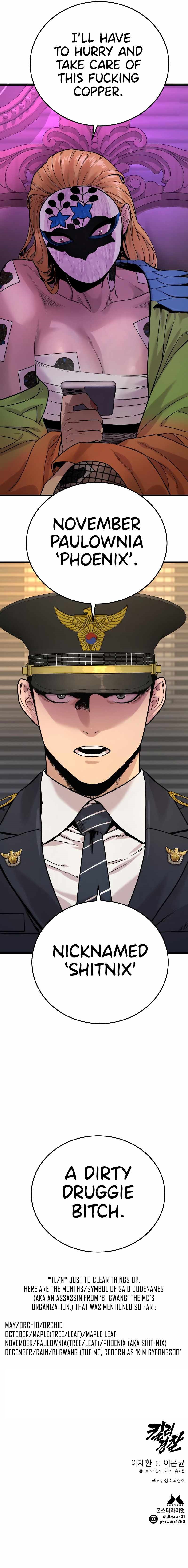 Chapter 5 (Image 21)