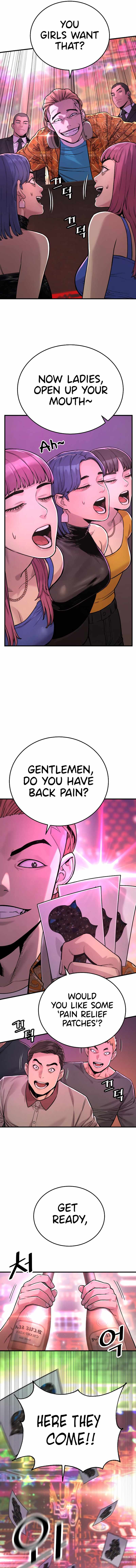 Chapter 5 (Image 5)