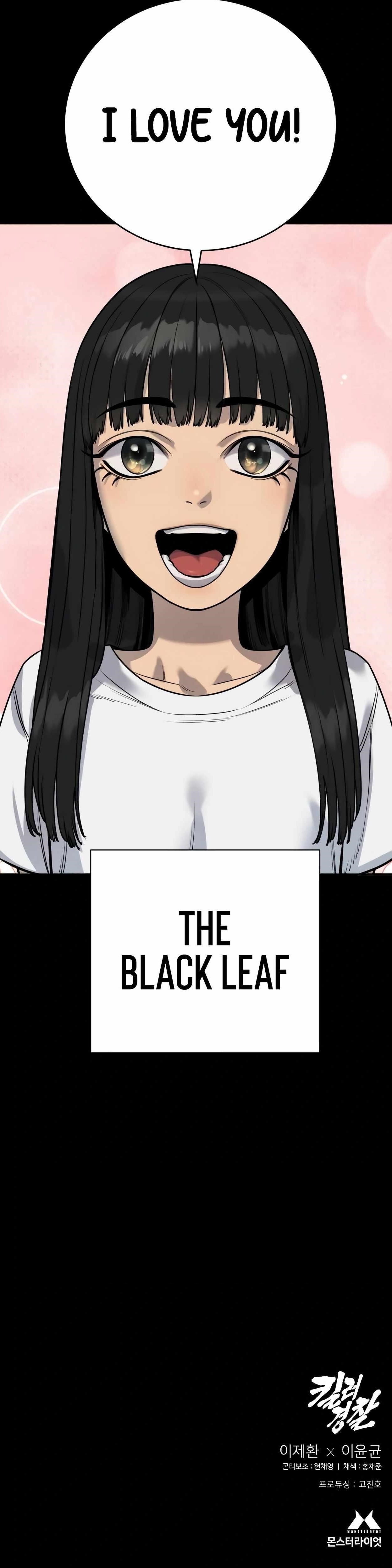 Chapter 57 (Image 18)