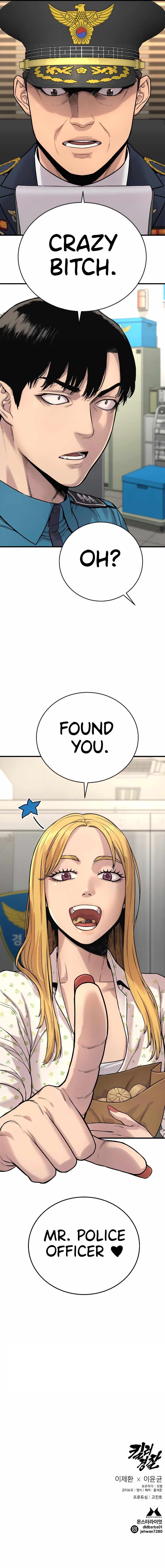 Chapter 6 (Image 19)