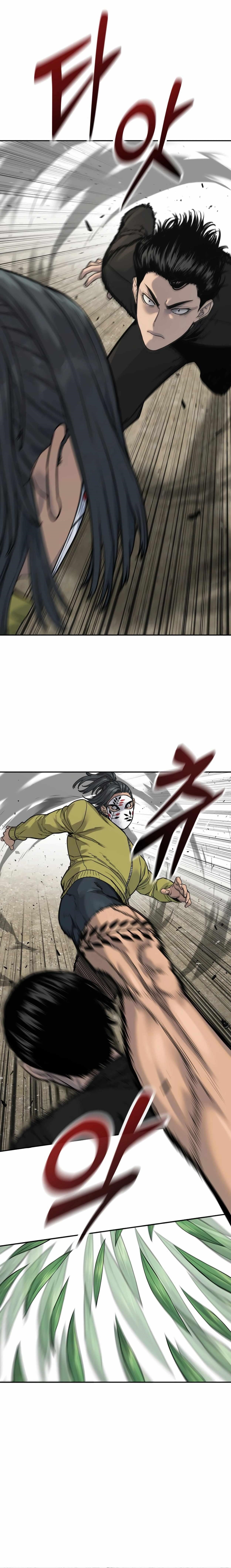 Chapter 65 (Image 1)