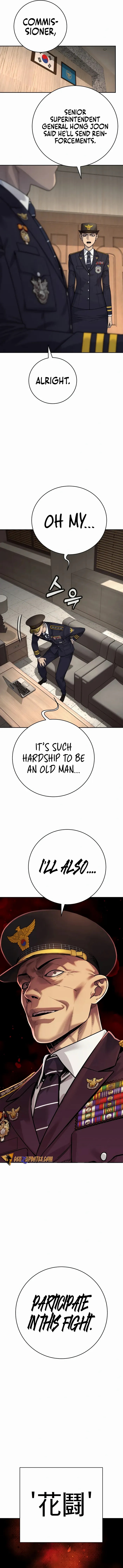 Chapter 70 (Image 15)